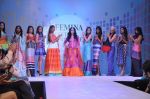 Mona Singh walk the ramp at the launch of Tangerine Home Couture in Mumbai on 30th Nov 2013